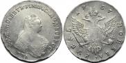 1 rouble 1757 year