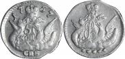 5 kopecks 1757 year