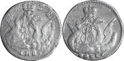 5 kopecks 1758 year
