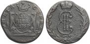 Denga 1768 year