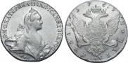 1 rouble 1769 year