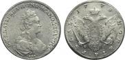 1 rouble 1779 year