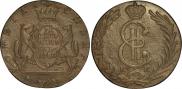 10 копеек 1780 года