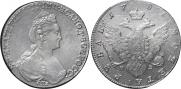 1 rouble 1781 year