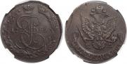 5 kopecks 1786 year