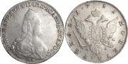 1 рубль 1791 года