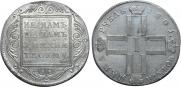 1 rouble 1801 year