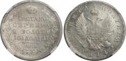 Poltina 1814 year