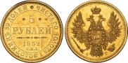5 roubles 1852 year