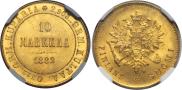 10 markkaa 1882 year