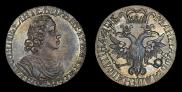 Poltina 1702 year