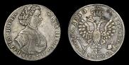 Полтина 1710 года