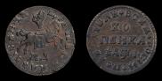 1 kopeck 1710 year