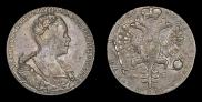 1 rouble 1726 year