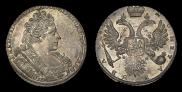 1 rouble 1731 year
