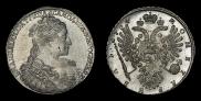 1 рубль 1734 года