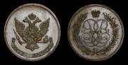 5 kopecks 1757 year
