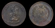 2 kopecks 1765 year