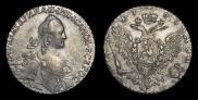 1 rouble 1768 year