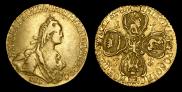 5 roubles 1773 year
