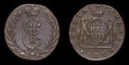 Denga 1775 year