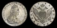 1 rouble 1782 year