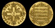5 roubles 1798 year