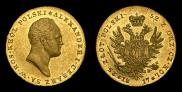 25 złotych 1817 year