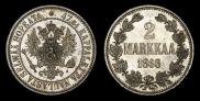 2 markkaa 1866 year