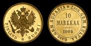 10 марок 1905 года