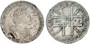 1 rouble 1725 year