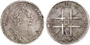 1 rouble 1725 year
