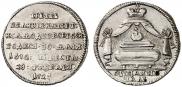 Token Coin 1725 year