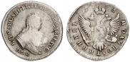 Polupoltinnik 1753 year