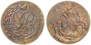 2 копейки 1757 года
