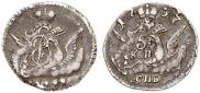 5 kopecks 1757 year