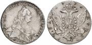 1 rouble 1776 year