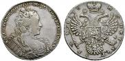 1 rouble 1730 year
