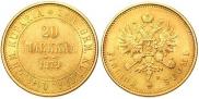 20 марок 1879 года