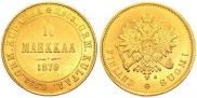 10 markkaa 1879 year