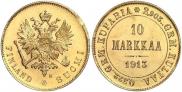 10 марок 1913 года