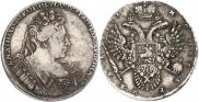 1 rouble 1731 year