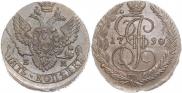 5 kopecks 1790 year