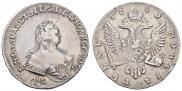 1 рубль 1742 года