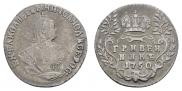 Grivennik 1750 year