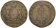10 kopecks 1774 year