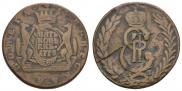 5 kopecks 1778 year