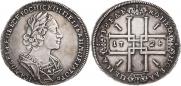 1 рубль 1724 года