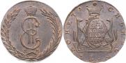10 kopecks 1774 year