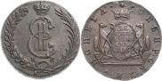 10 копеек 1779 года
